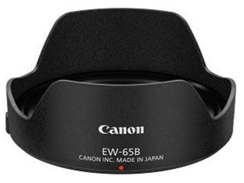 Canon Ew-65b Parasol